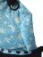 IN Daisy Blue